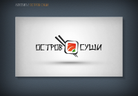 Работа 2173558