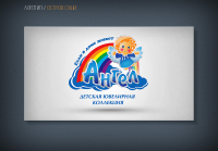 Работа 2173546