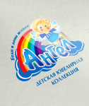 Работа 2173565