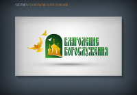 Работа 2173550