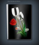 Работа 2173534