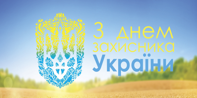 Открытка