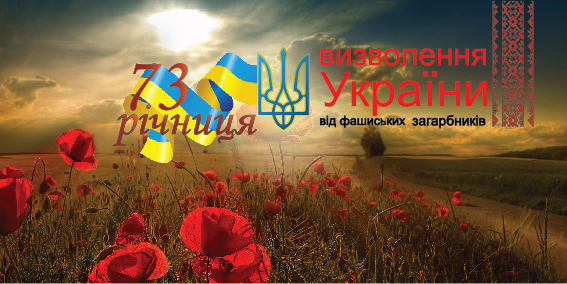 Открытка