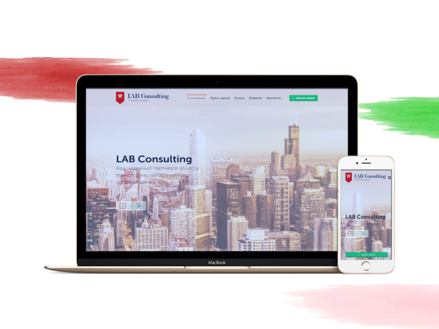 LAB Consulting