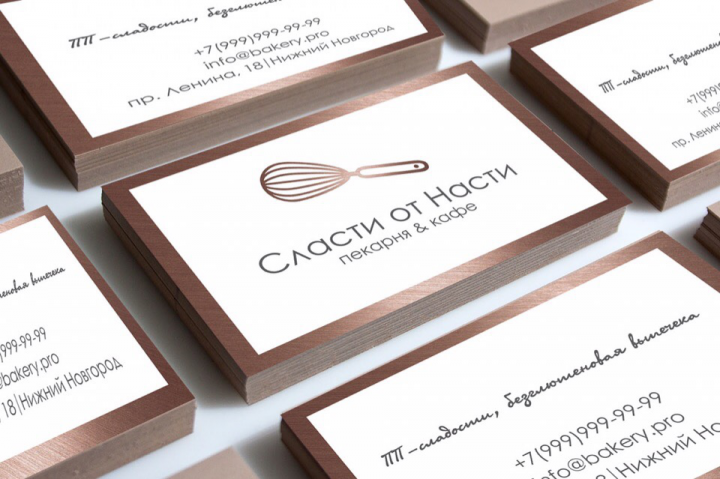 Дизайн визитки