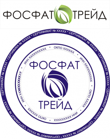 печать