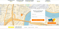 Интеграция яндекс карты