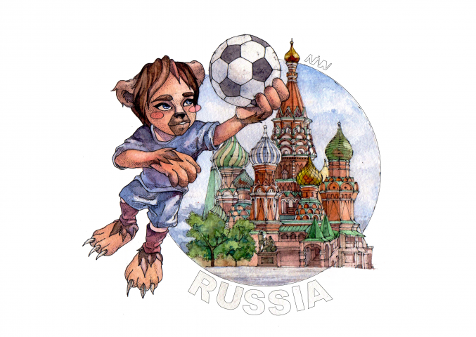 Работа 3617431