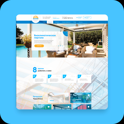 Сайт / ТерраГласс – продажа пергол и навесов