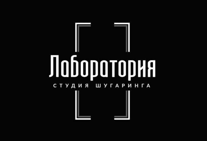 Логотип