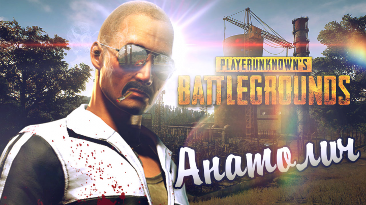 Работа 3615573