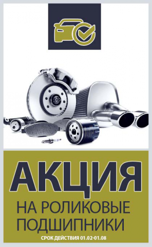 картинки для SMM продвижения