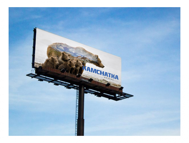 наружная реклама (баннер)