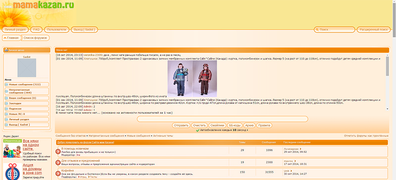 Без имени-8.jpg