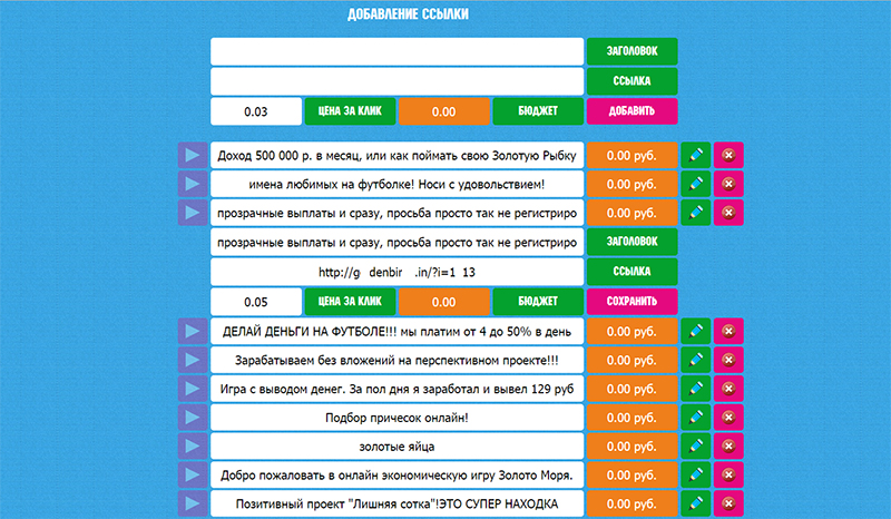 Без имени-4.jpg
