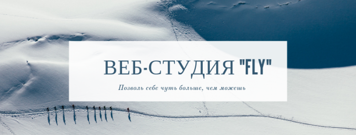 Качественный контент