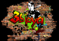 Фото на кружку