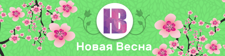 Шапка для группы молодежного фестиваля