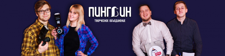 Шапка для группы