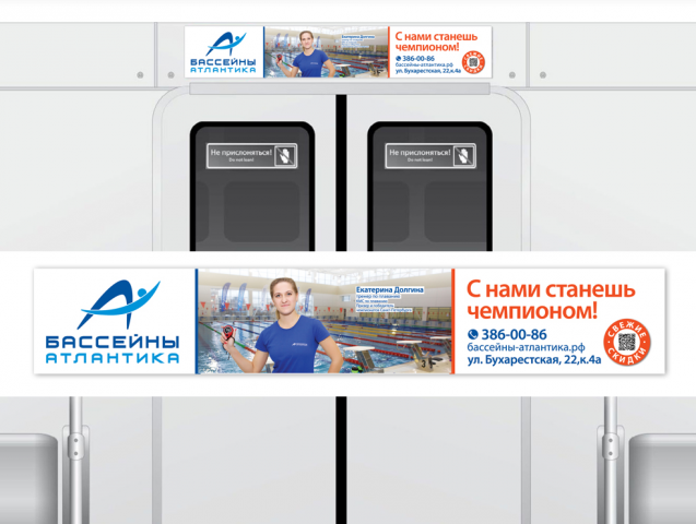 Работа 3235860