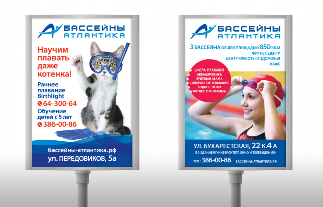 Работа 3235842