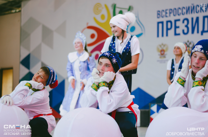 Работа 3586293