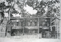 Работа 2808910