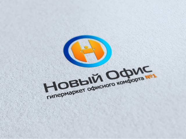 Новый Офис