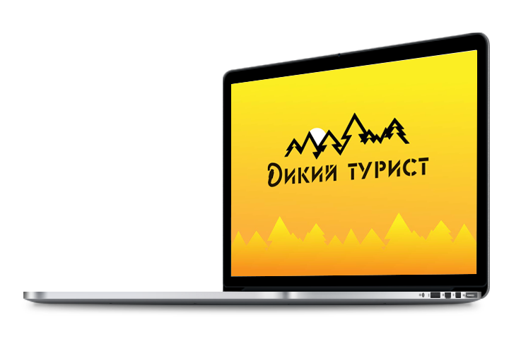 Логотип компании "Дикий турист"