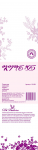 пакет