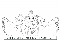 Работа 2778675