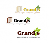 Эскиз Grandis