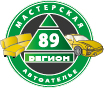 89 регион