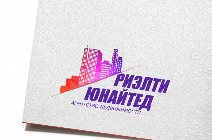 Работа 3603739