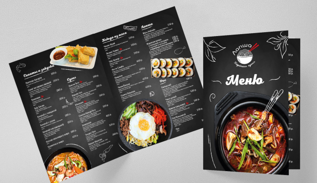 Дизайн и верстка меню для ресторана корейской кухни.