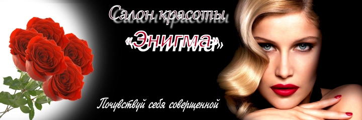 Работа 3613350