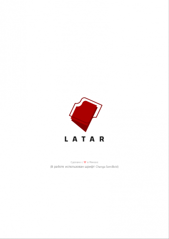 Latar