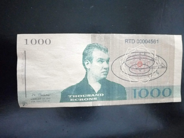 Банкнота для монополии