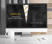 postim.by