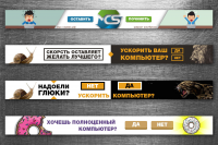 Ремонт компьютеров (avito.ru)