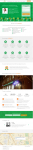 Лендинг для Med4You