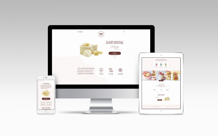 Работа 3525261