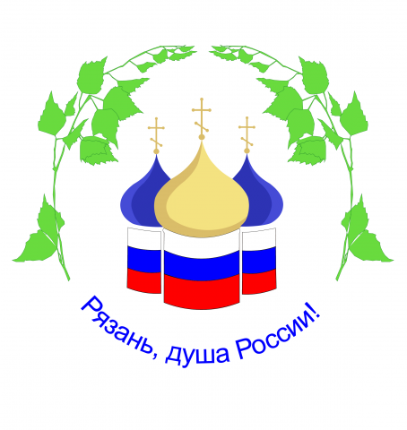 Работа 3470766