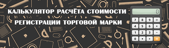 Баннер анимированный