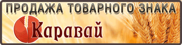 Баннер анимированный