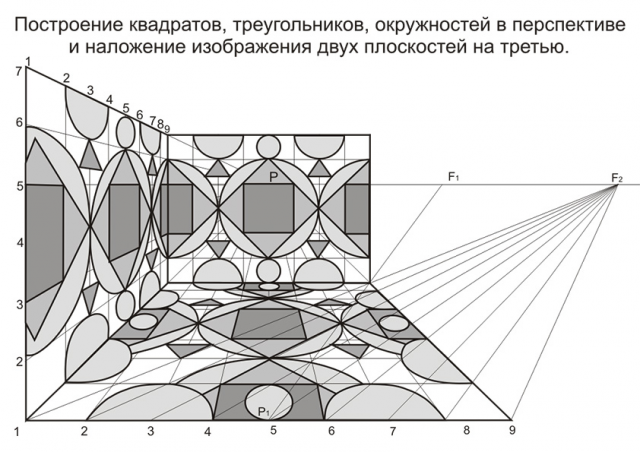 Чертеж