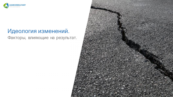 Работа 3611473