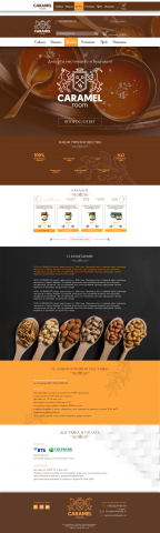 Caramel