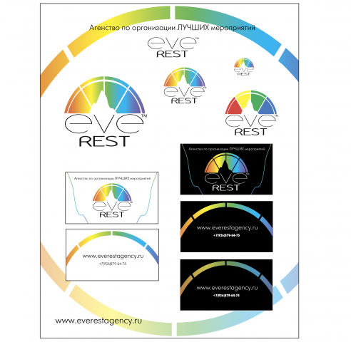 визитка Everest