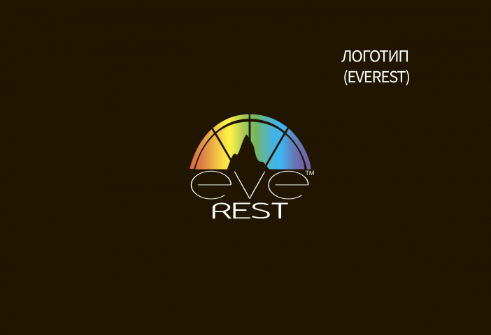 Everest